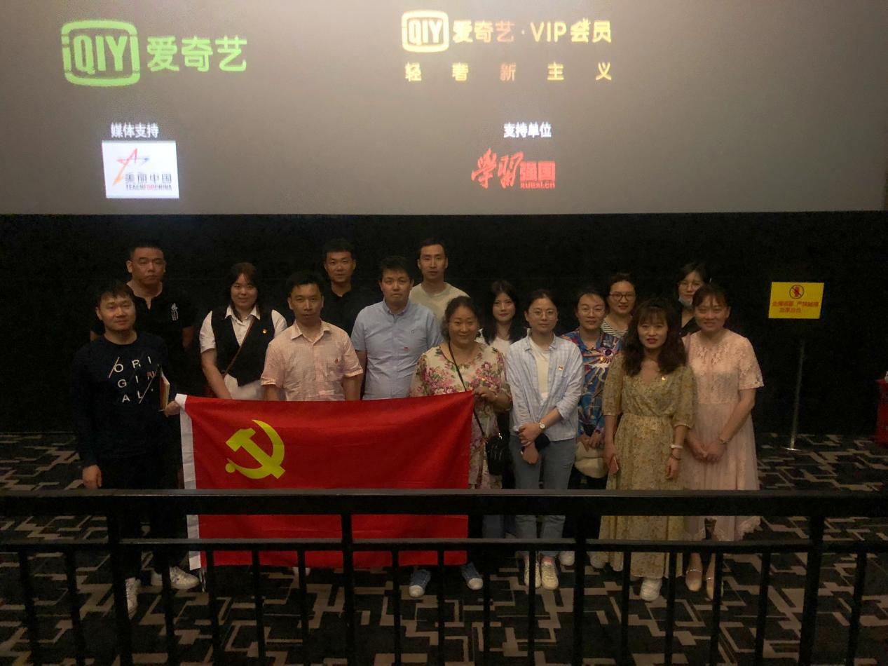 说明: 电影
